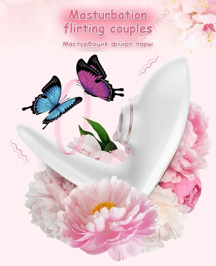 GER Satisfyer Pro4 Couples Sucking Vibrators G Spot Silicone Vibration Dildo