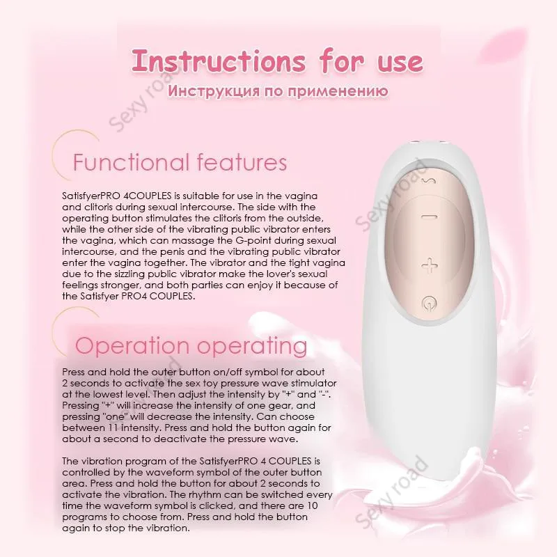 GER Satisfyer Pro4 Couples Sucking Vibrators G Spot Silicone Vibration Dildo