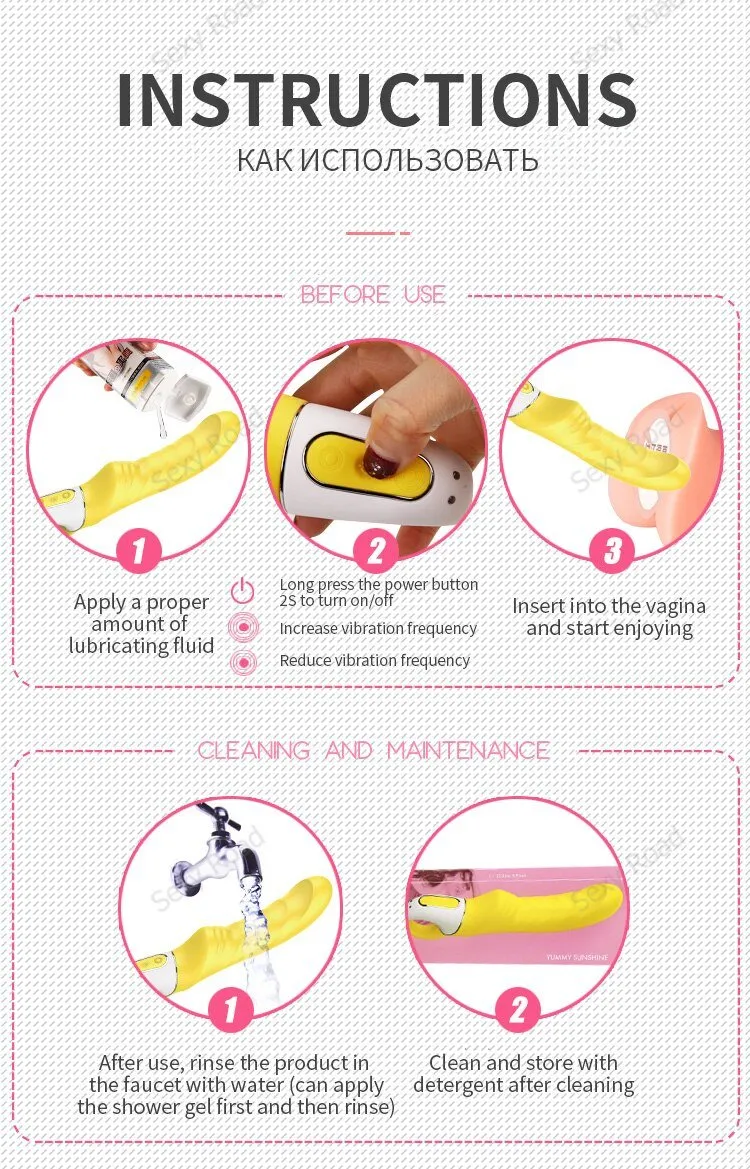 Germany Satisfyer Vibes Yummy Sunshine Silicone Waterproof USB Charging Dildo