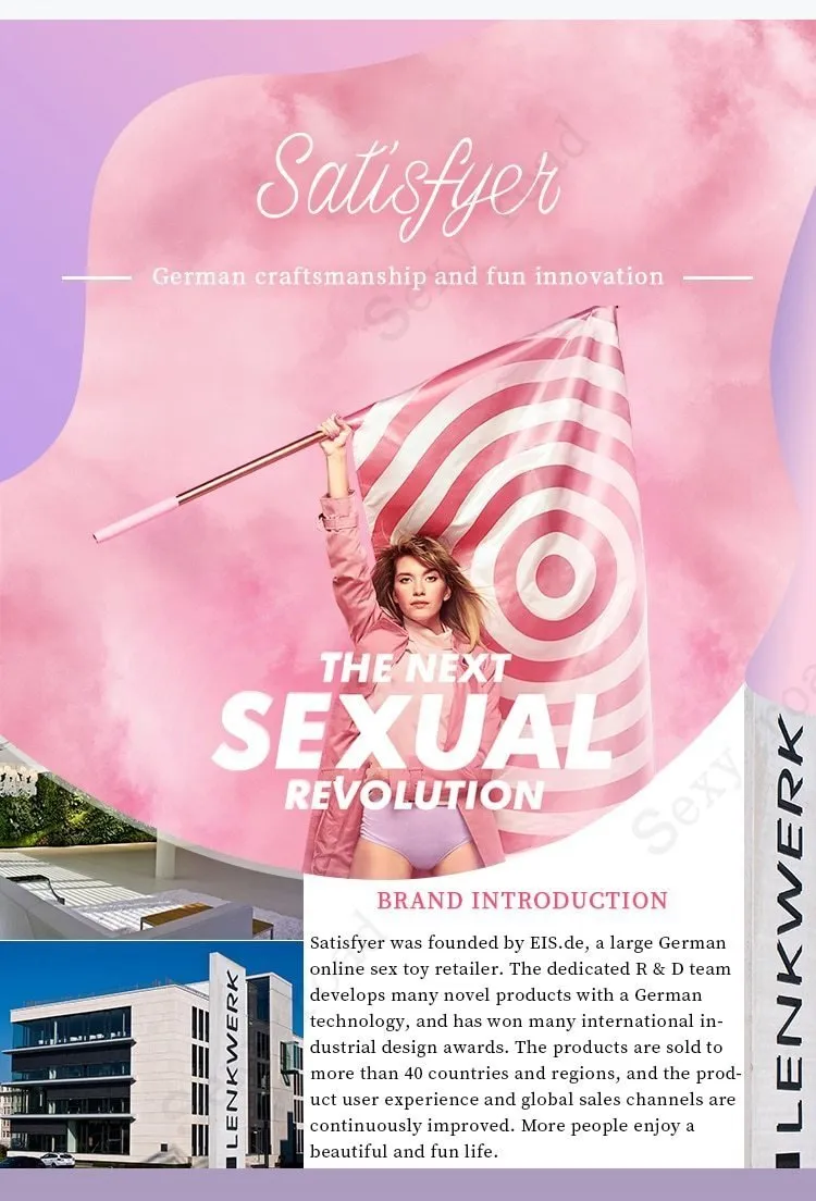 Germany Satisfyer Vibes Yummy Sunshine Silicone Waterproof USB Charging Dildo