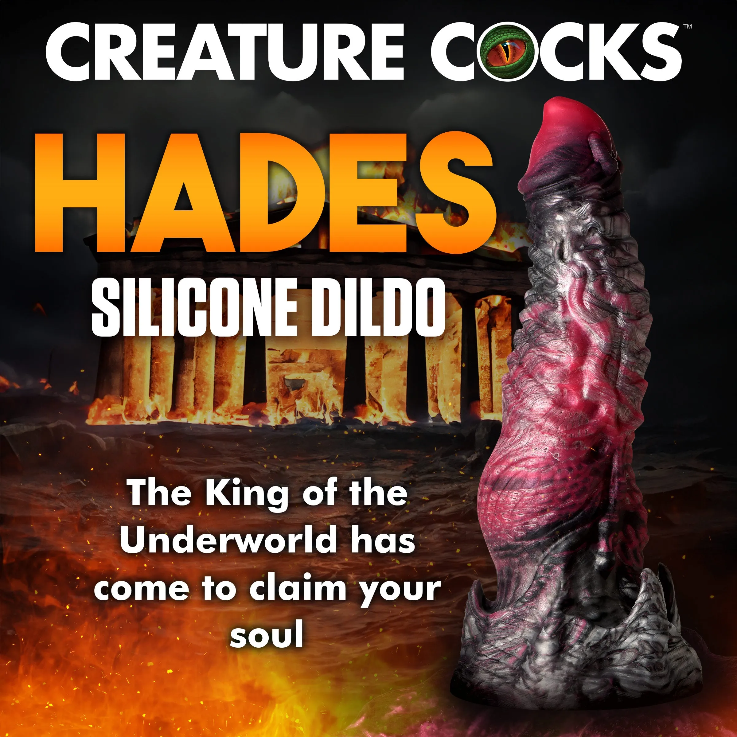 Hades Dildo