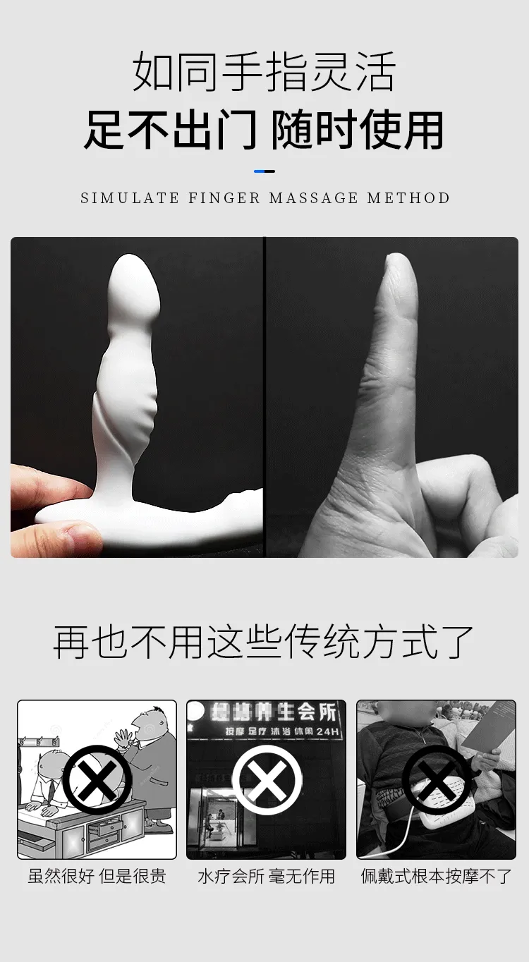 Jeusn dragon remote control intelligent heating and pulling prostate massager