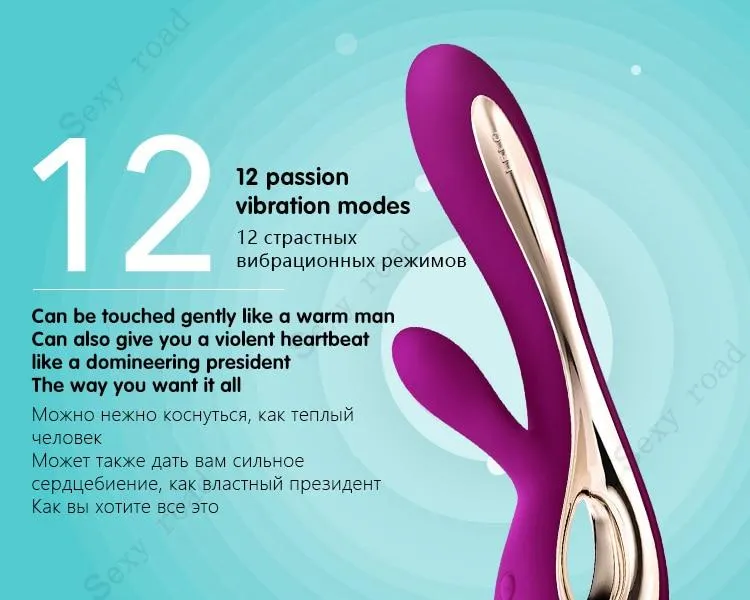 LELO Soraya2 G-spot Dildo Female Vibrator Couple Sexual Pleasure Massager