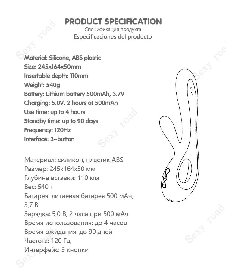 LELO Soraya2 G-spot Dildo Female Vibrator Couple Sexual Pleasure Massager