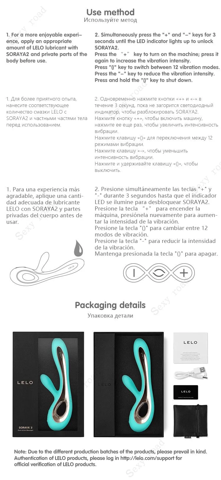 LELO Soraya2 G-spot Dildo Female Vibrator Couple Sexual Pleasure Massager