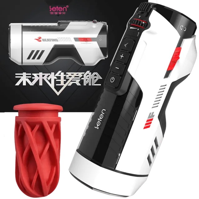 Leten Future Pro Automatic Piston Telescopic Vagina  Male Masturbator