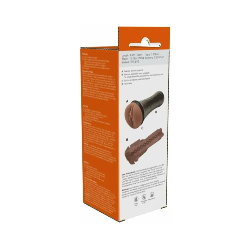 Me You Us Ultra Stroker Vagina Caramel