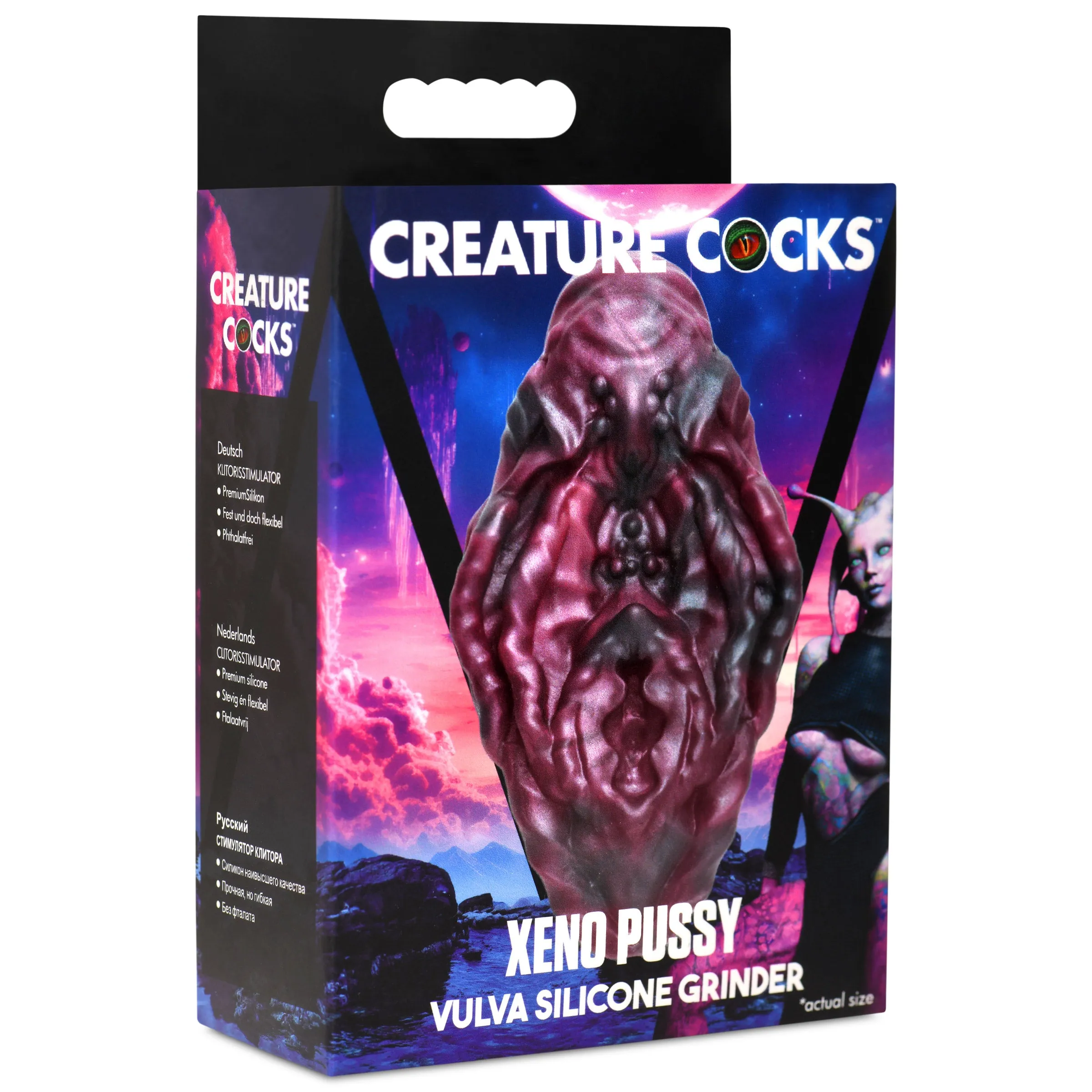 Xeno Vulva Grinder