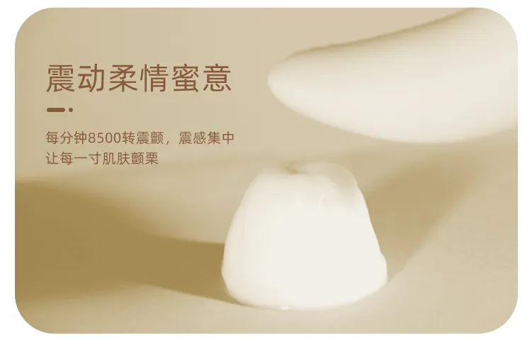 ZALO EVE Oral Pleasure Vibrator