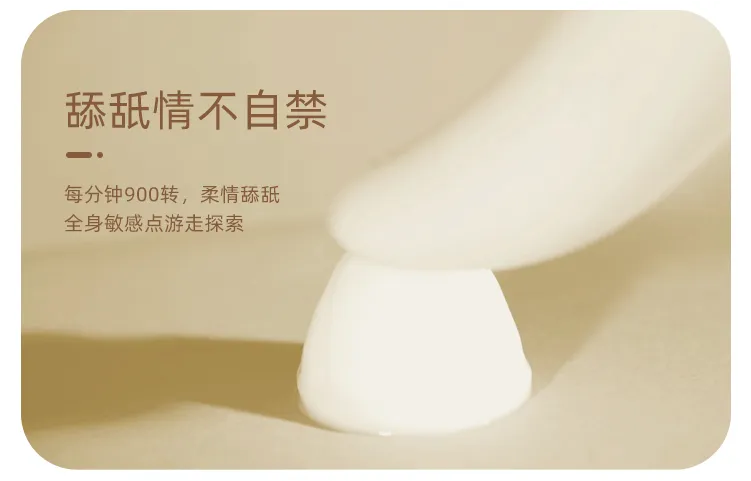 ZALO EVE Oral Pleasure Vibrator