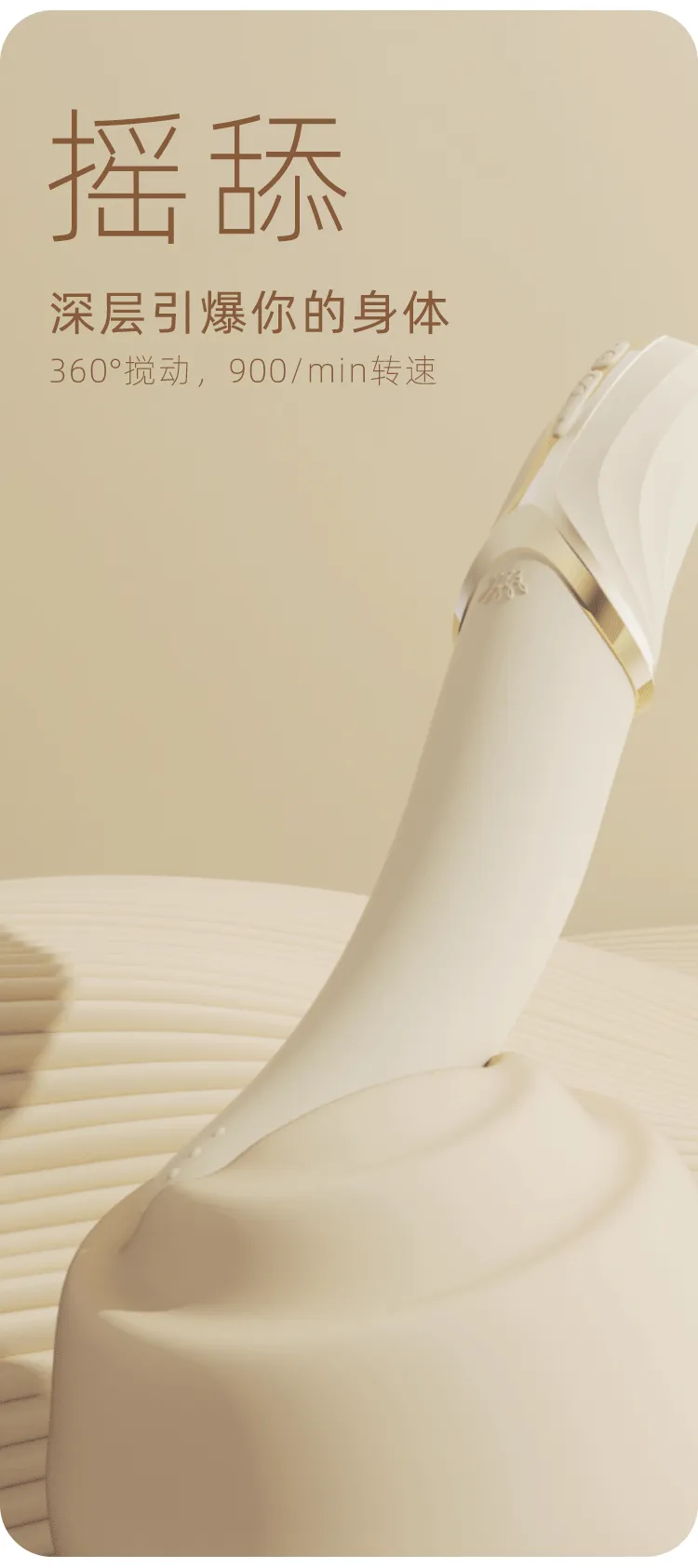 ZALO EVE Oral Pleasure Vibrator