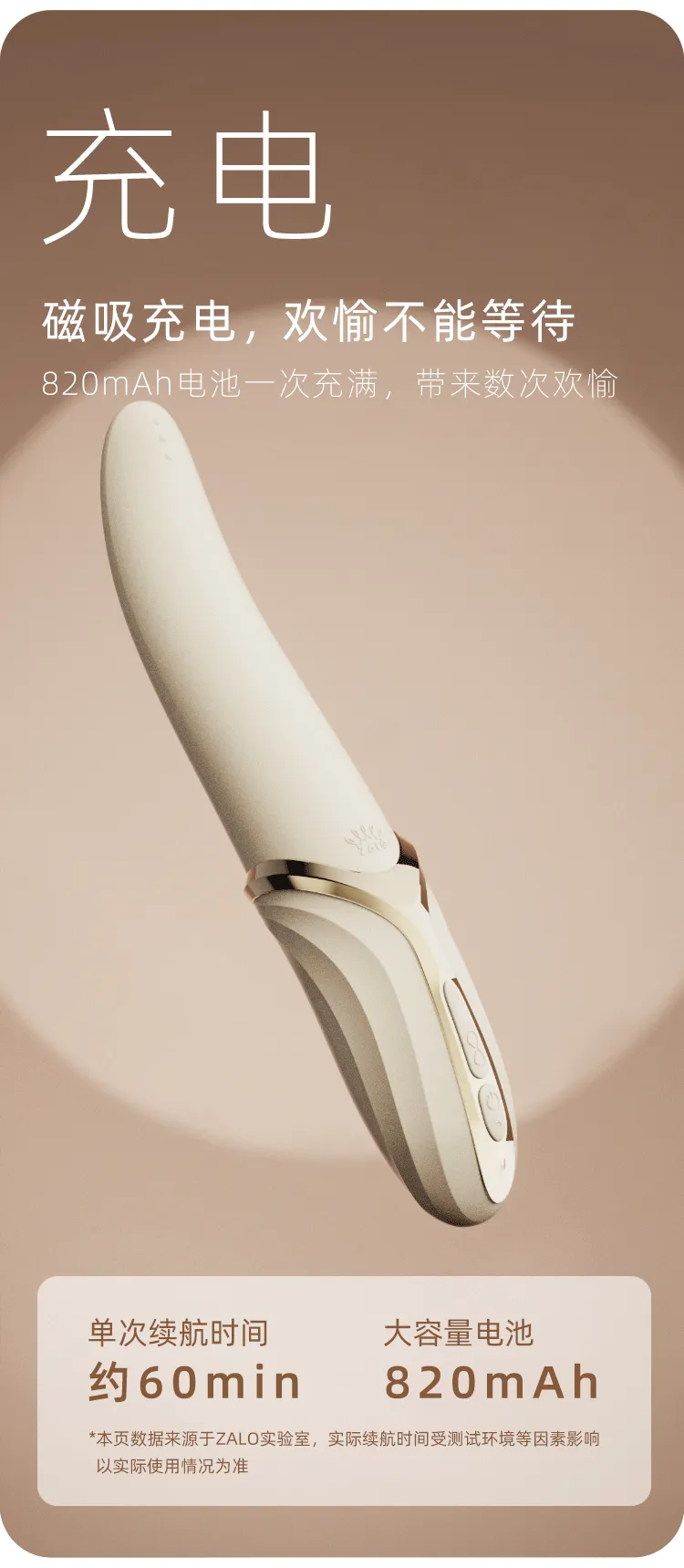 ZALO EVE Oral Pleasure Vibrator