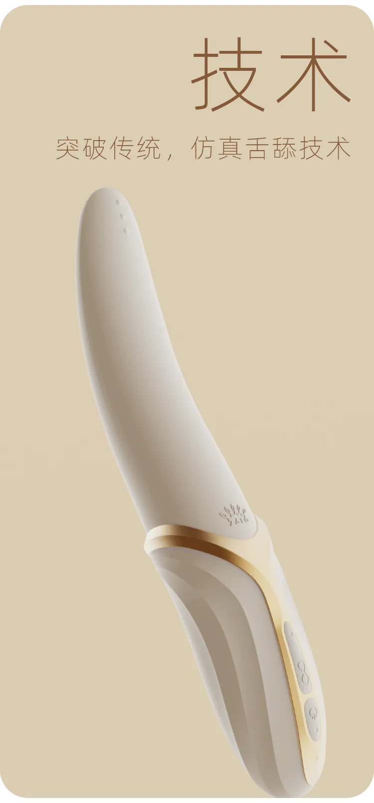 ZALO EVE Oral Pleasure Vibrator
