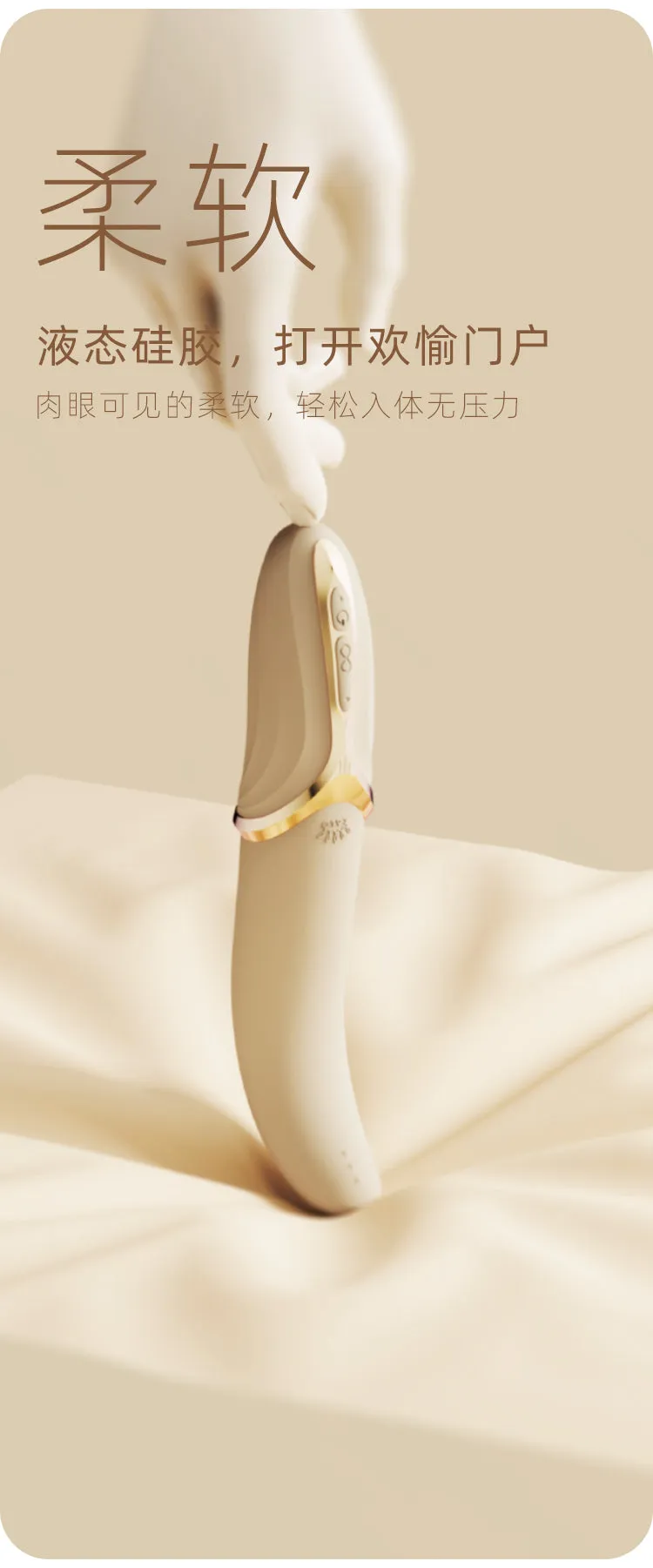 ZALO EVE Oral Pleasure Vibrator