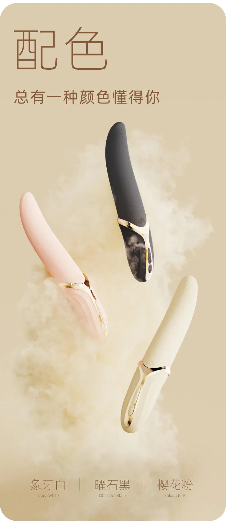 ZALO EVE Oral Pleasure Vibrator