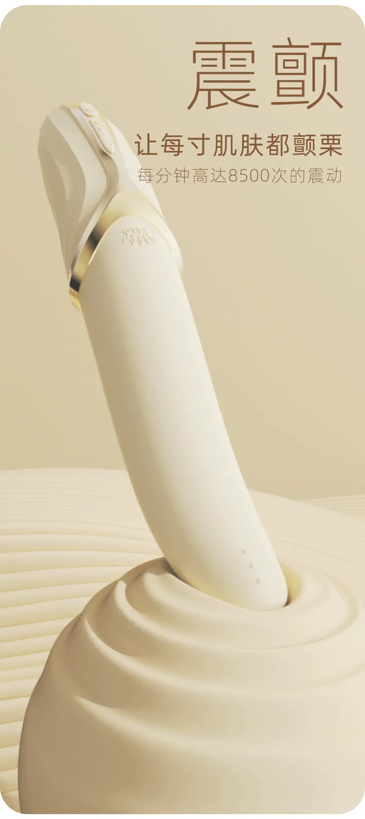 ZALO EVE Oral Pleasure Vibrator