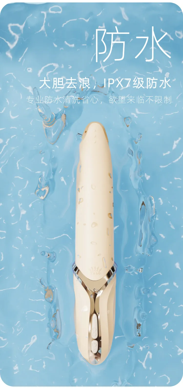 ZALO EVE Oral Pleasure Vibrator
