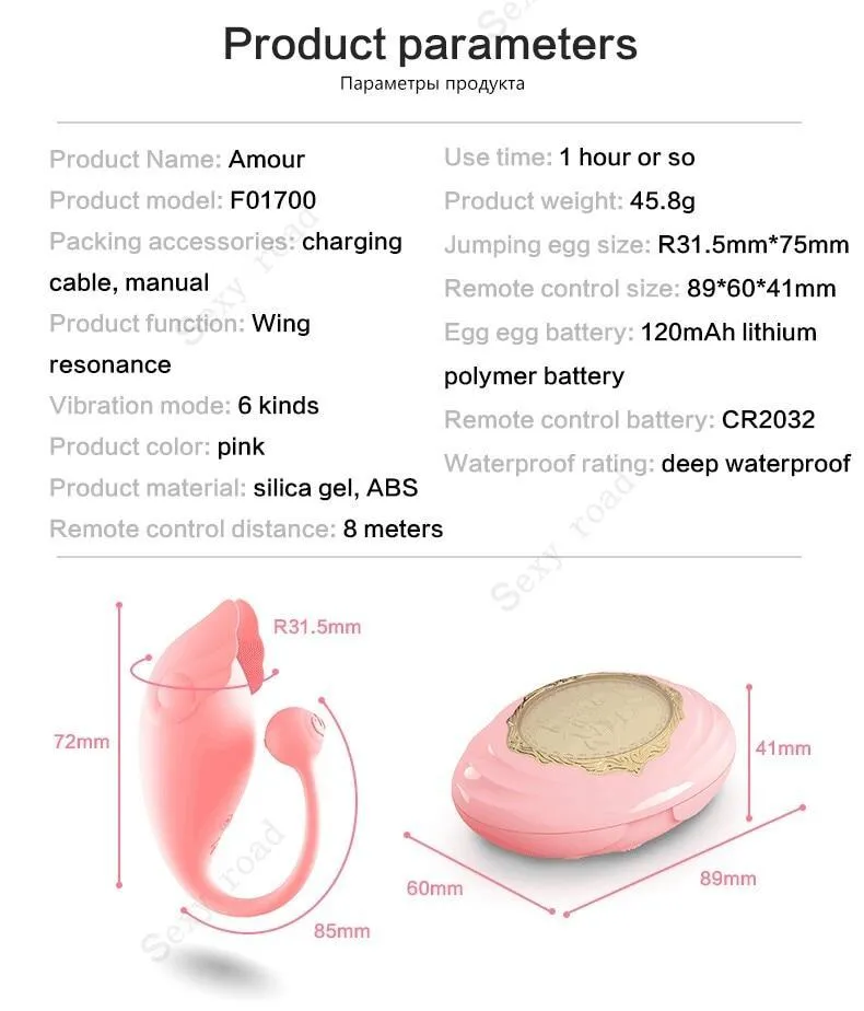 ZALO  G-Spot Clitoris Stimulation Vibrator Body Sensing Remote Control Vaginal Silicone