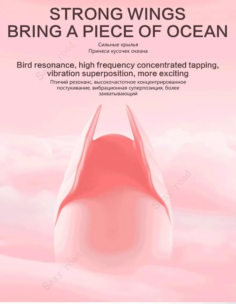 ZALO  G-Spot Clitoris Stimulation Vibrator Body Sensing Remote Control Vaginal Silicone